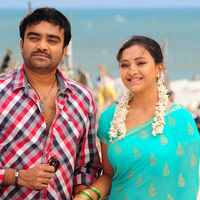 RA RA PRESS STILLS | Picture 42621